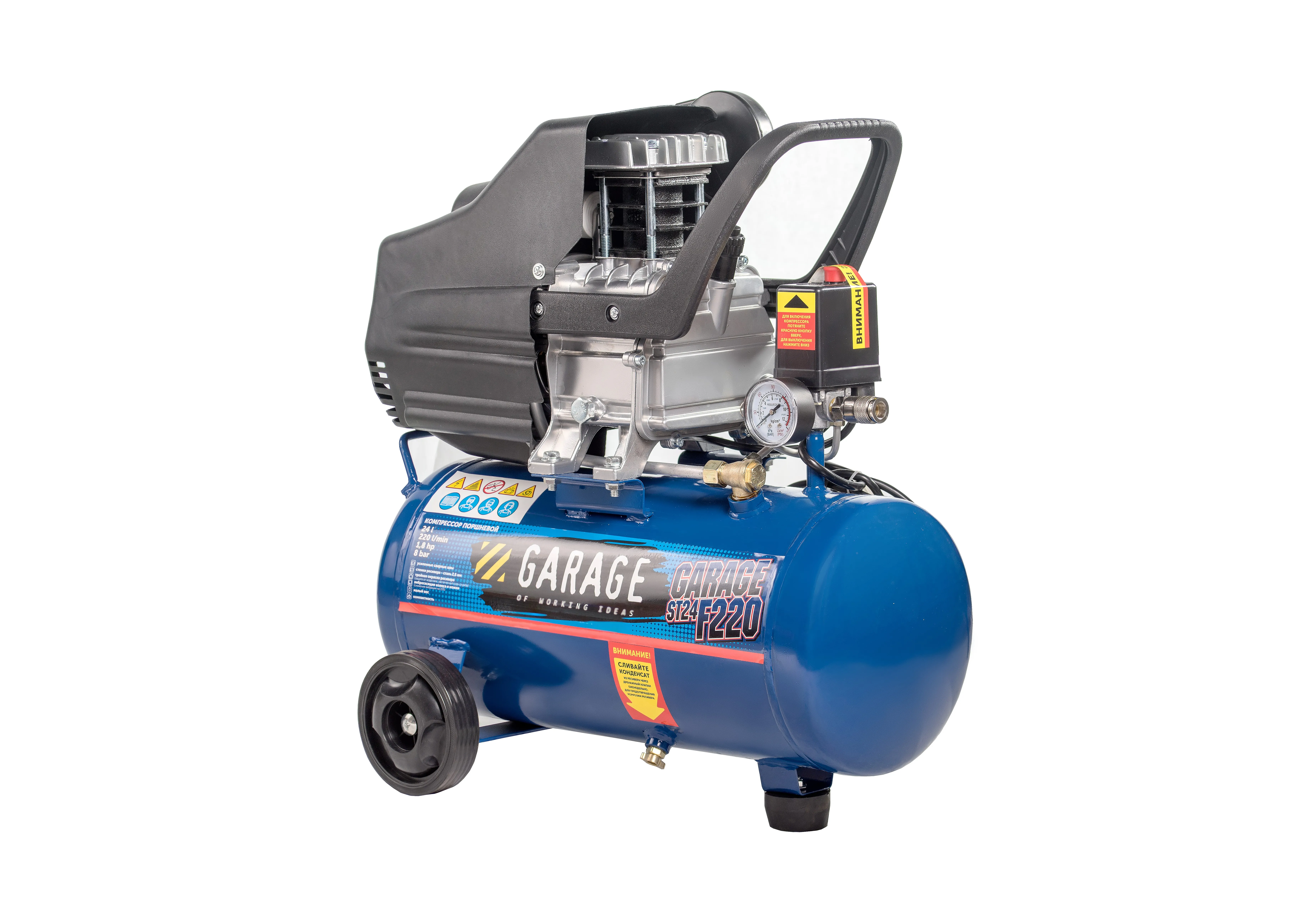 Компрессор Garage PK 24.F220/1.3 | Air Compressors