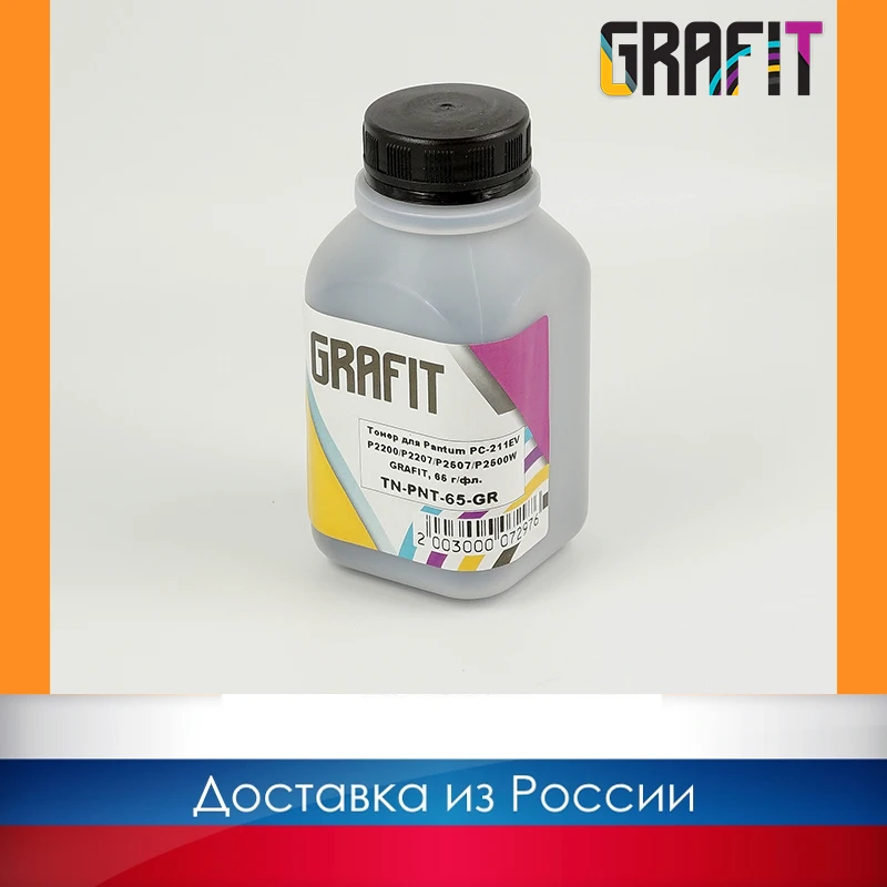 Тонер для Pantum PC 211EV P2200/P2207/P2507/P2500W GRAFIT 65 г/фл.|Тонер| |