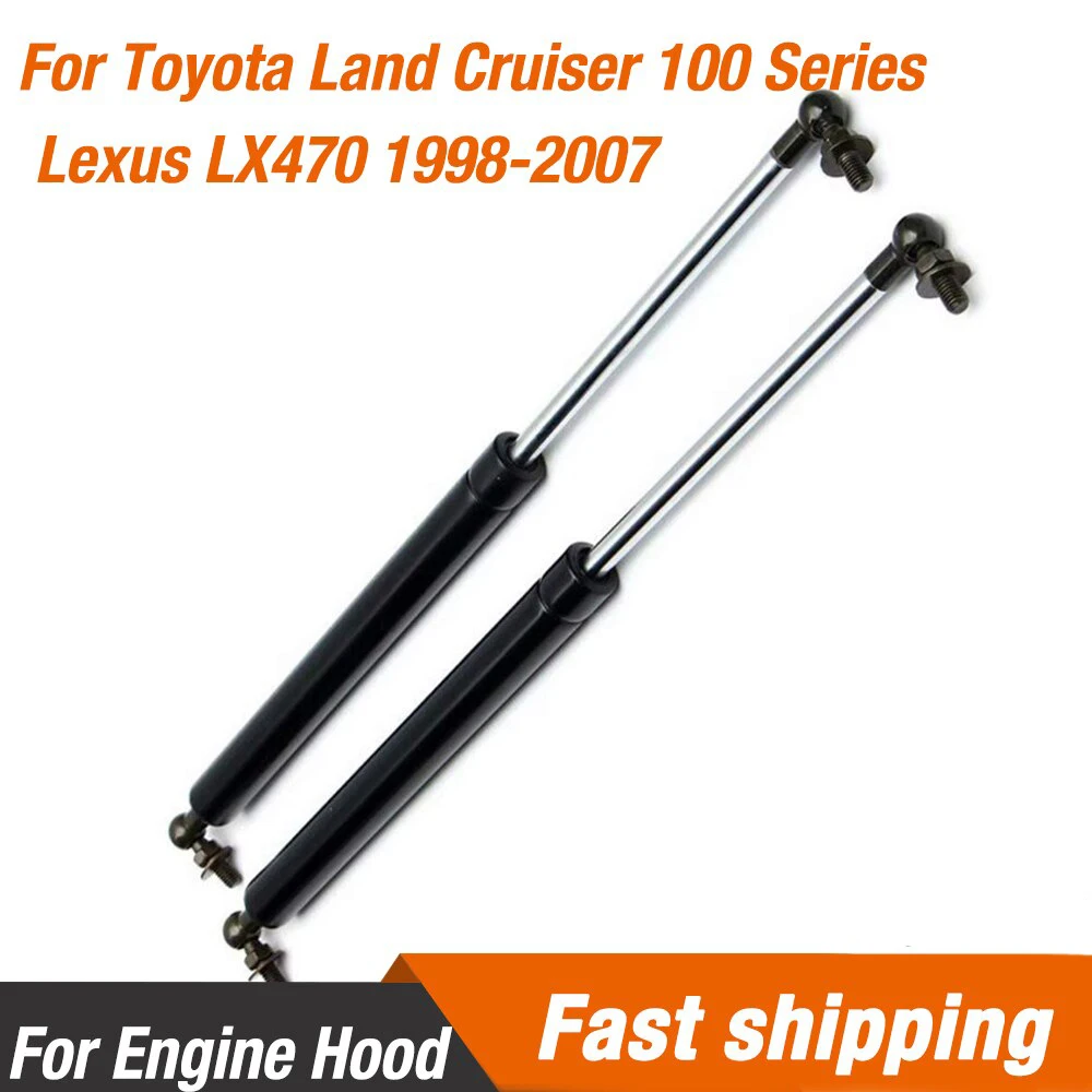 

Капот двигателя, газовые стойки, подъемник для Toyota Land Cruiser серии 100, Lexus LX470 1998-2007, Поддержка переднего подъемника, газовые Пружинные удары