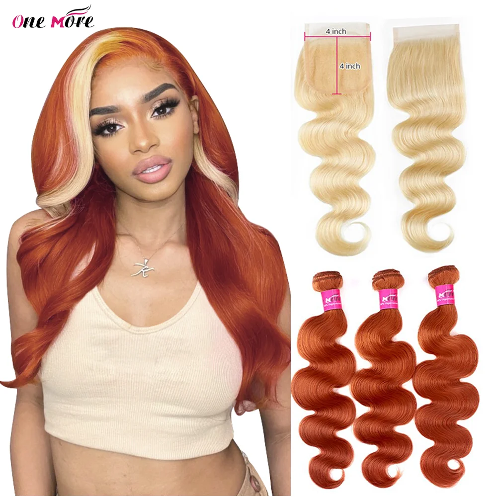 Ginger Blonde Body Wave Human Hair Bundles With Closure 4x4 inch Orange Hair Weave Human Hair Bundles 3 bundles with 4x4 Closure