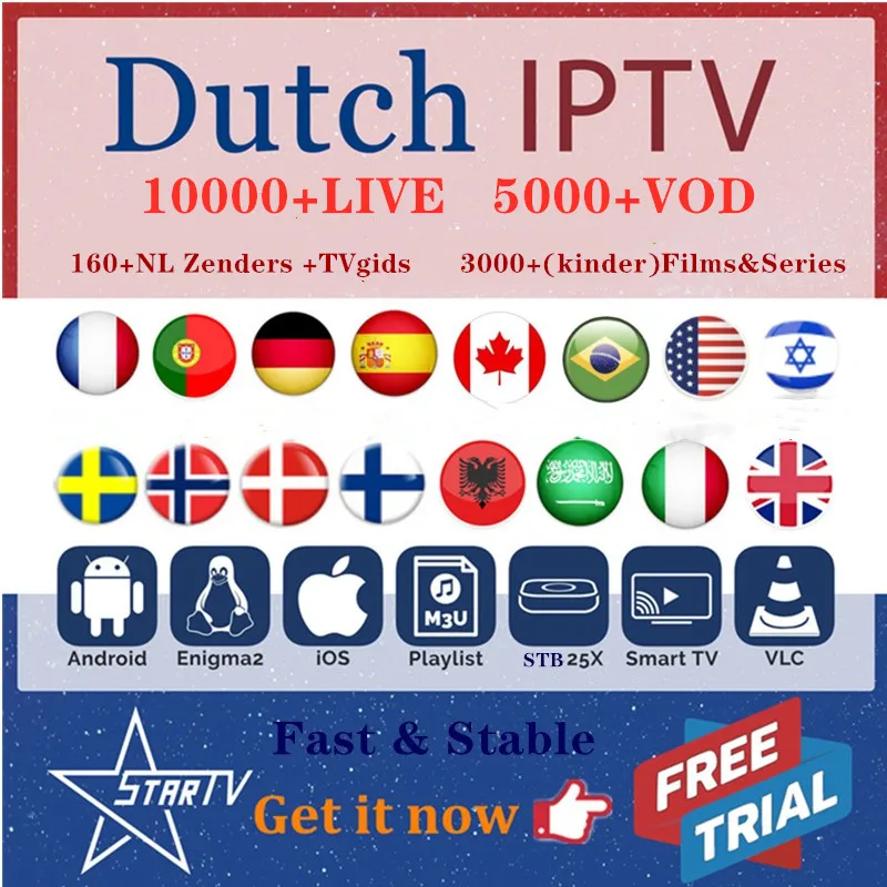 IPTV подписка 10000+ Live Европа IPTV голландская Швеция Израиль Финляндия нордическая Великобритания Германия Франция IPTV m3u Android iOS smart IPTV