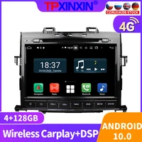 128gb android 10 px6 carplay autoradio for toyota alphard 2015 2018 car radio multimedia recorder dvd player navi stereo gps