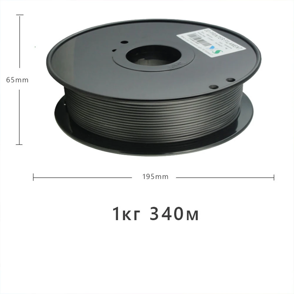 Пластиковая нить филамент YouSu для 3d печати abs petg pla пластик 1кг 0.5кг 3д принтер Creality