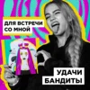 Изображение товара 1