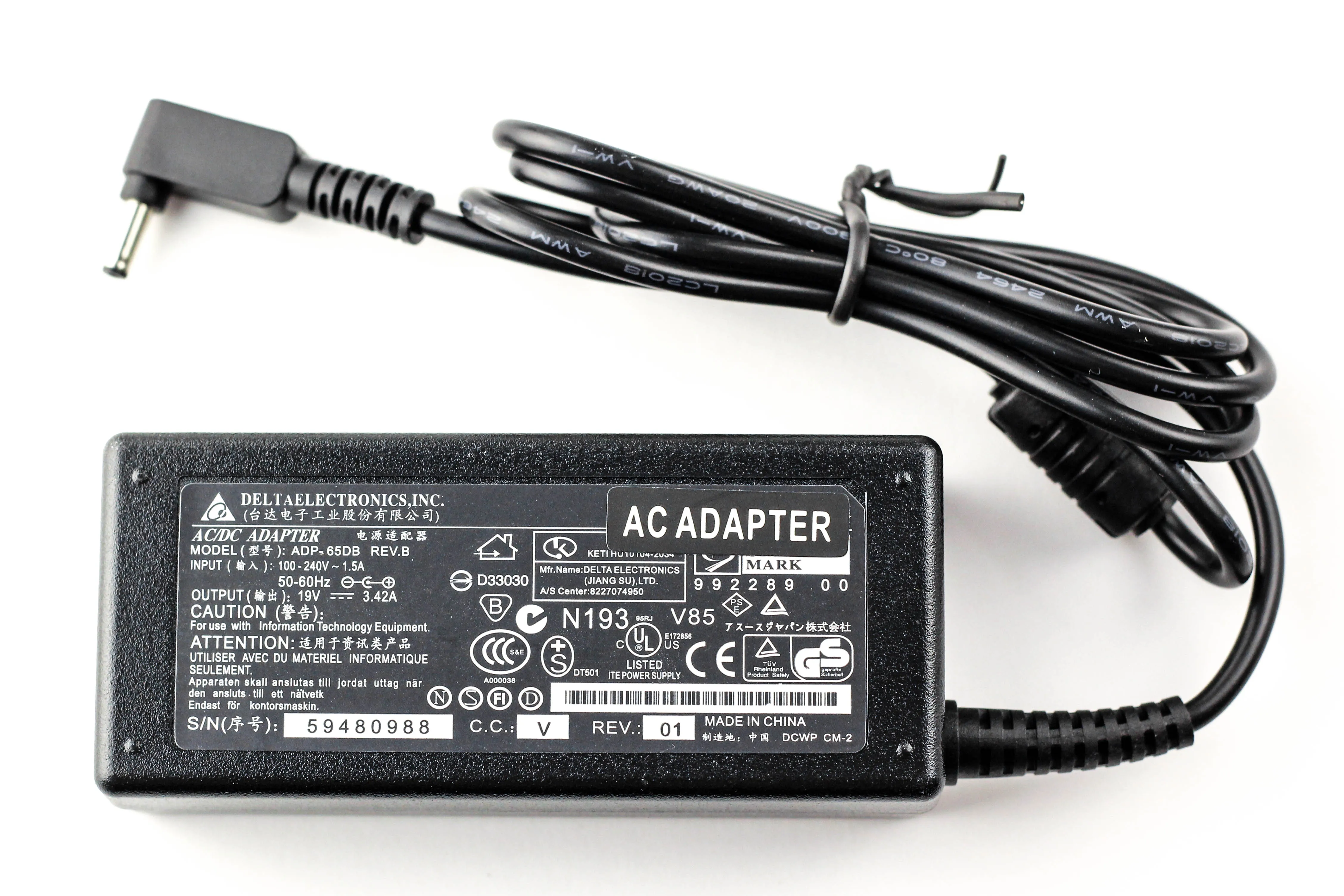 Блок питания для ноутбука Asus UX360UA