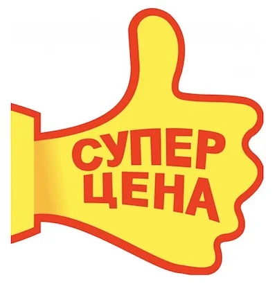 Строительный уровень магнитный Точный алюминиевый для измерительных приборов 400