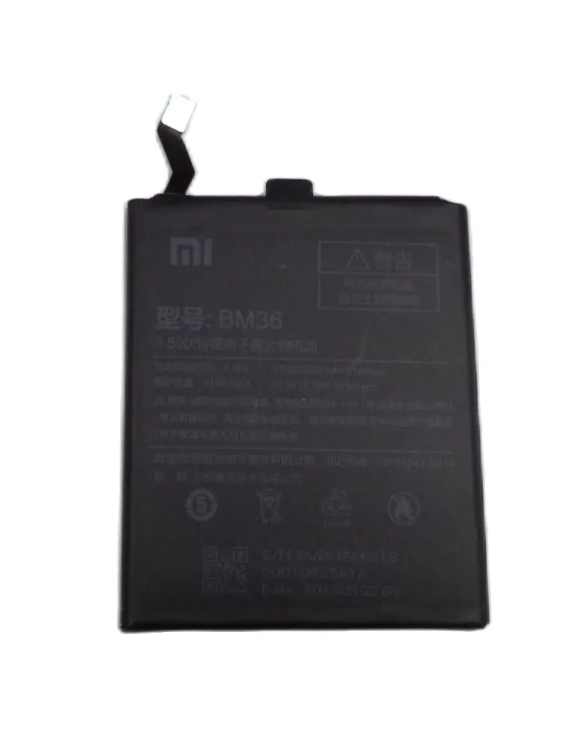 Аккумулятор для Xiaomi Mi5S BM36