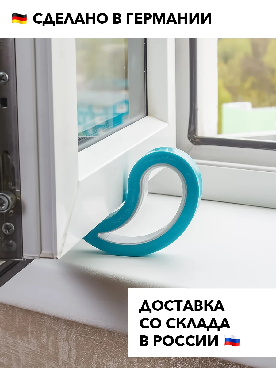 Защита от пыли сквозняка фиксатор для двери для дачи и ремонта стоппер для дверей шумоизоляция