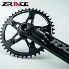 ZRACE RX шатун для дорожного велосипеда 165170172.5175 мм шатун 38T 40T 42T 44T Звездочка 110BCD одинарный шатун с нижним кронштейном