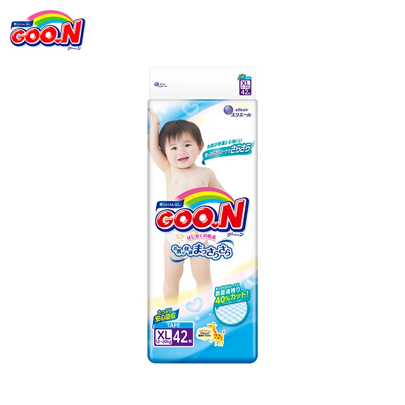 Подгузники GOON Boys and Girls 12 20 кг (42 шт.) XL|goon diapers|xl boys - Цена: 2 407,00 руб.