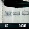 Изображение товара 1