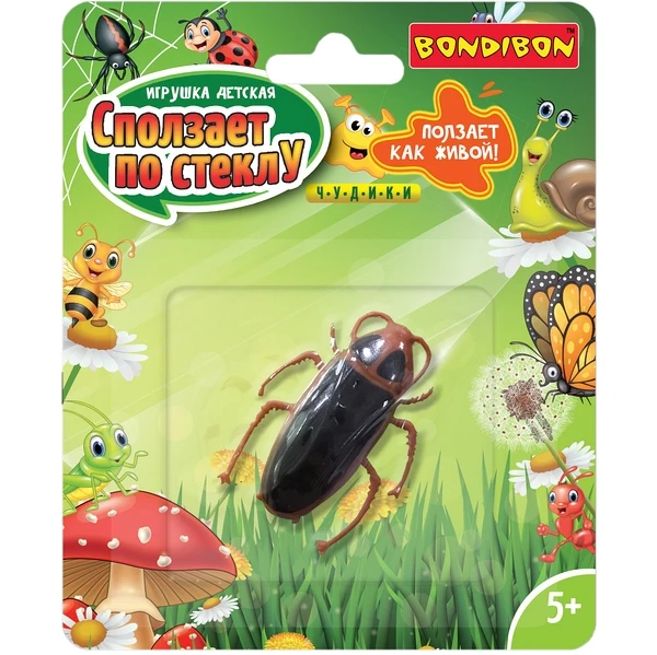 Miracles bondibon children's toy slides on the glass &quotcockroach" blister ввв3512 | Игрушки и хобби