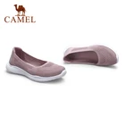 CAMELлетние легкие дышащие сетчатые женские повседневные туфли на плоской подошве; Женская обувь; Весна 2021; Новая удобная прогулочная обувь