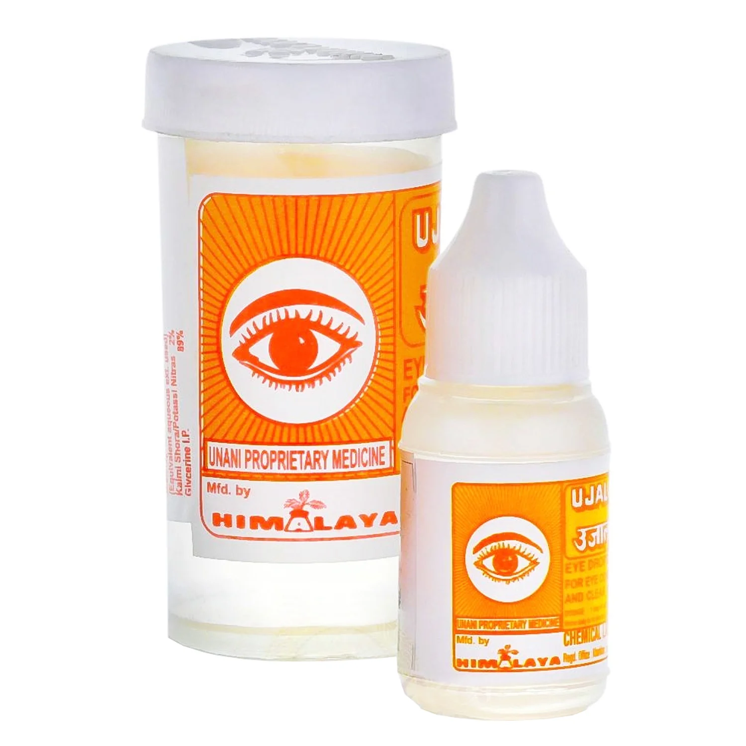 Ujala глазные капли. Уджала капли для глаз хималая. Ujala глазные капли. Глазные капли уджала индия. Глазные капли уджала (ujala).
