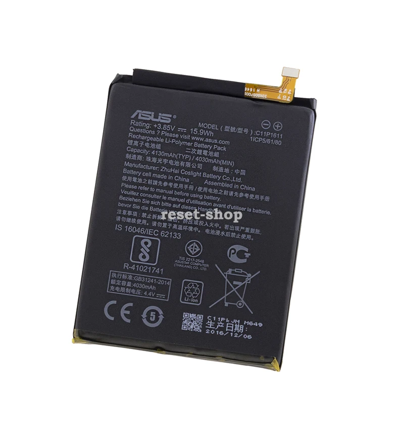Батарея для смартфона ASUS (C11P1611) ZenFone 3 Max ZC520TL ORIGINAL (3.85V 4130 mAh)
