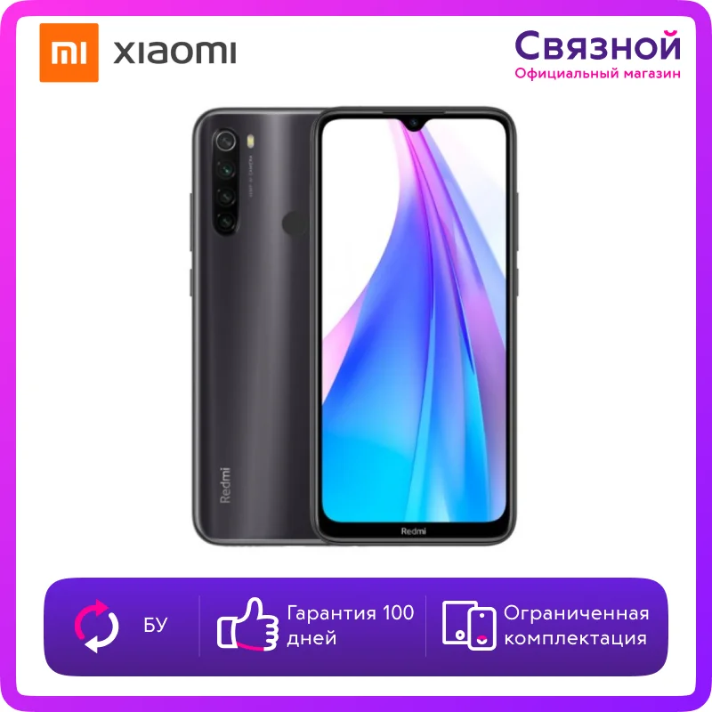 Уцененный телефон Xiaomi Redmi Note 8T 4/64GB Б/У состояние хорошее|Смартфоны| |
