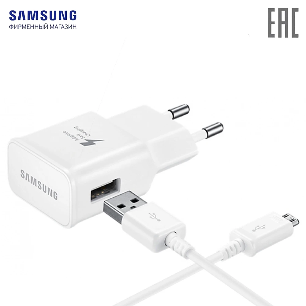 Съемный Samsung USB Type C с EP TA20 быстрой Белое|Зарядные устройства| |