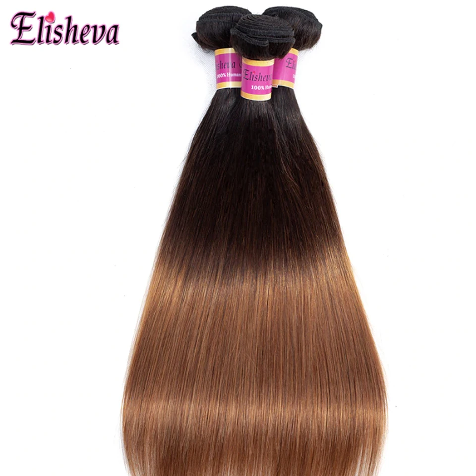 Пряди волос Elisheva с эффектом омбре 1b/4/30 пряди сеткой спереди прямые фронтальной