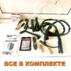 Изображение товара 3