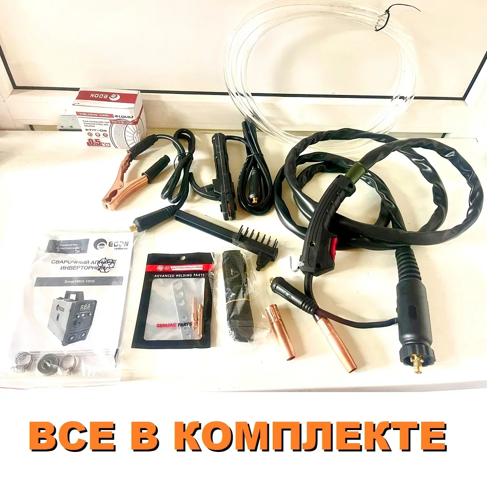 Сварочный полуавтомат edon smart 180 4 в 1 MIG MAG MMA Без газа с газом Ручная | Инструменты