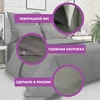 Изображение товара 4