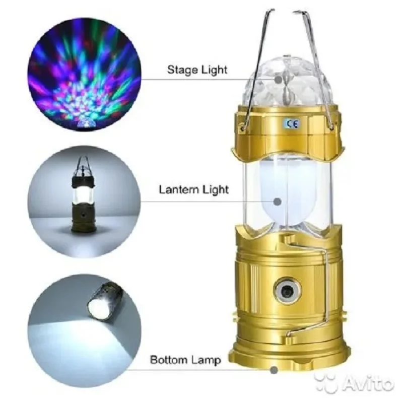 Xf-5800t. фонарь кемпинговый с дискошаром xf-5801. фонарь 3 в 1. фонарь кемпинговый с дискошаром xf-5801. фонарь 5801 6led +1w.