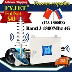 Распродажа! Ретранслятор GSM 2g 3g 4g 900 1800 2100, многополосный усилитель сотового телефона, усилитель сигнала мобильных телефонов 4G, ретранслятор GSM