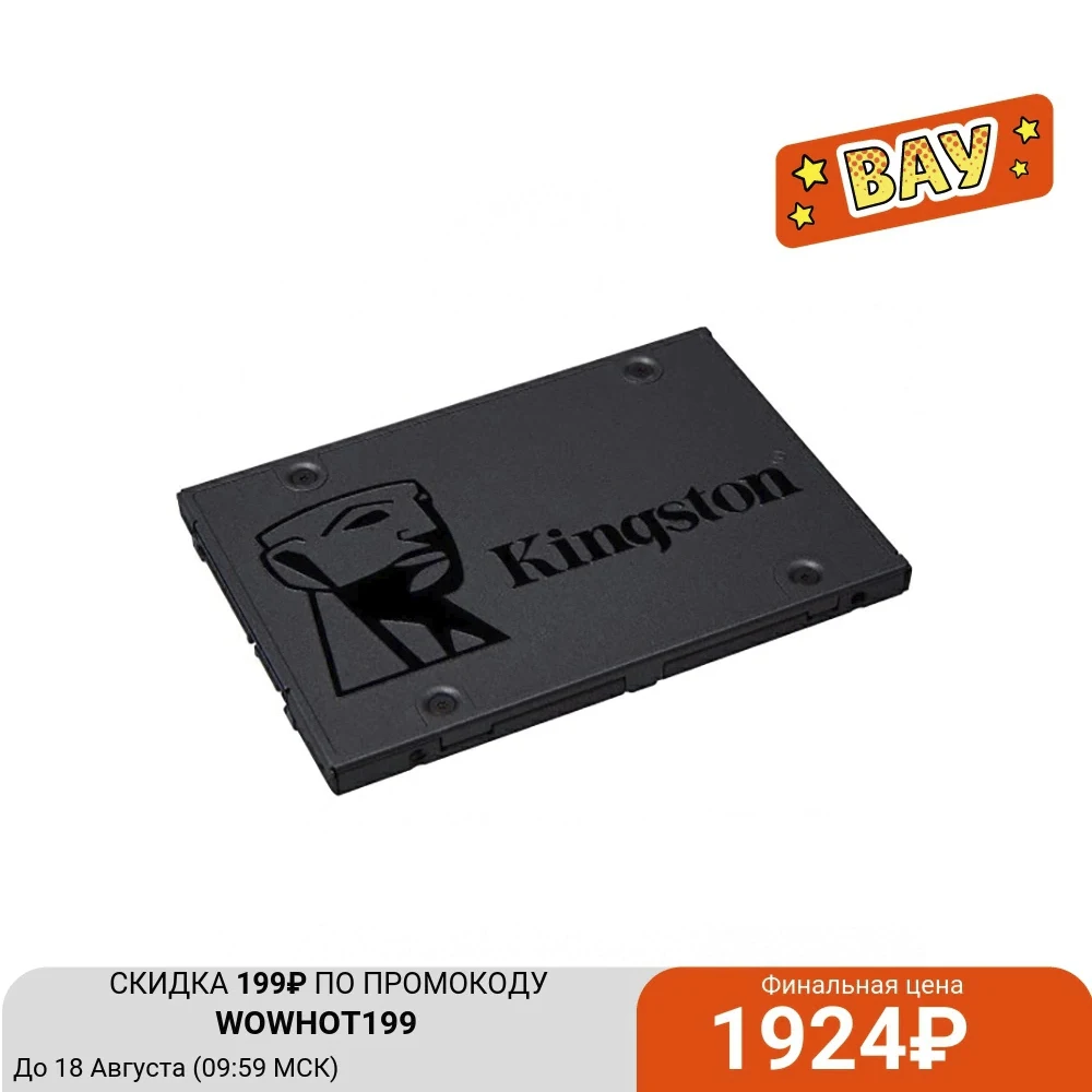  Internal Solid State Drives Kingston SA400S37 240Gb Computer Storage 