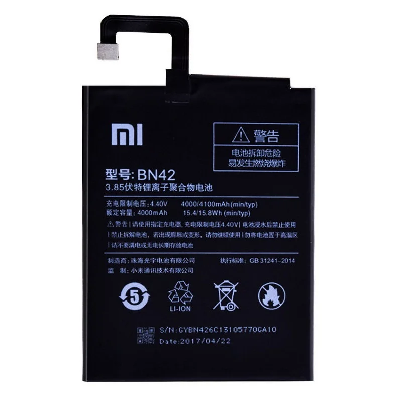 Аккумулятор Xiaomi BN42 4000 mAh для сотового телефона Redmi 4 2G RAM 16G ROM |