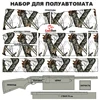 Изображение товара 1