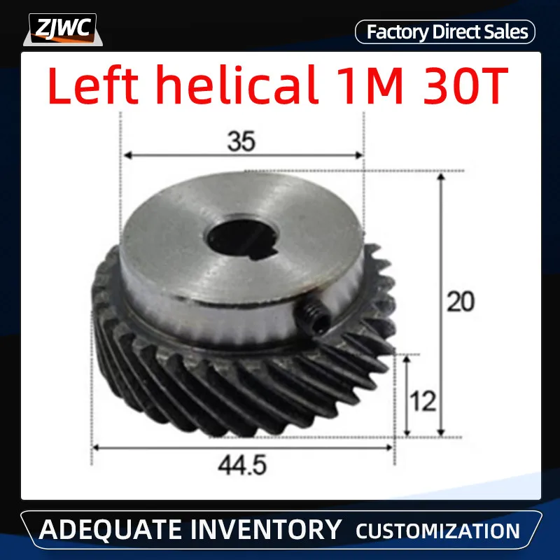 

1pc 1Mod 30 Teeth 1M 30T Left Helical gear Motor Interlaced Gear 45 degree left helical gear 8mm 10mm 12mm 14mm 15mm hole
