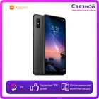 Уцененный телефон Xiaomi Redmi Note 6 Pro 32GB, БУ, состояние хорошее