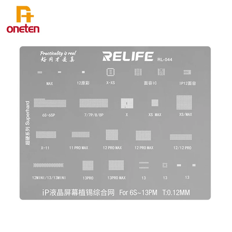 

RELIFE RL-044 LCD Screen Tin Planting Net For iPhone 6S-13 Pro Max LCD screen True tone Face IC Planting Tin Tools