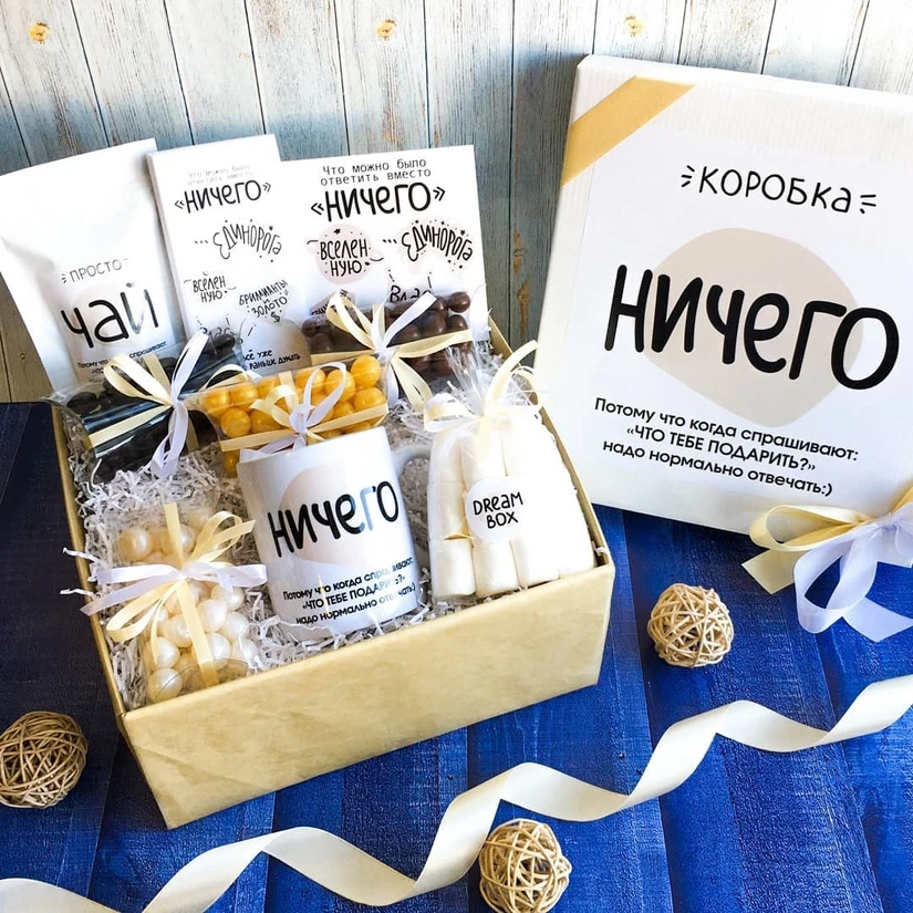 Купить Подарки На Новый Год Алиэкспресс Купить Подарки На Новый Год Алиэкспресс