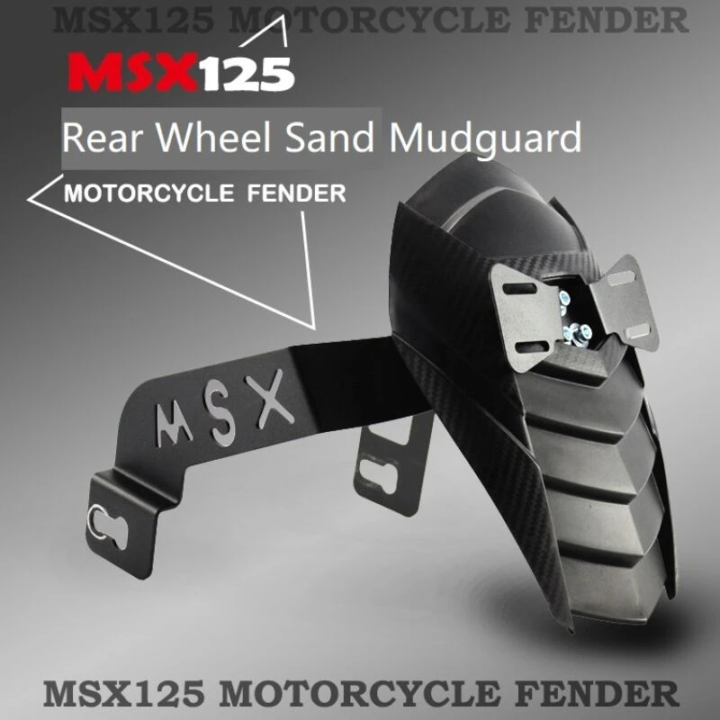 Гром MSX125 H2C задняя защита от брызг для крыла доставка SF сезон осень зима крыло