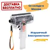 Изображение товара 2