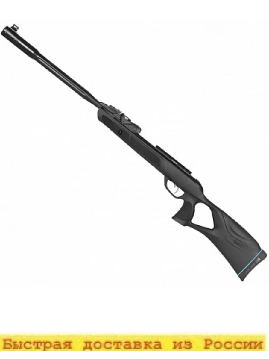 Пневматическая винтовка GAMO ROADSTER IGT 10X GEN2 ОВИ-6-АРСЕНАЛ |