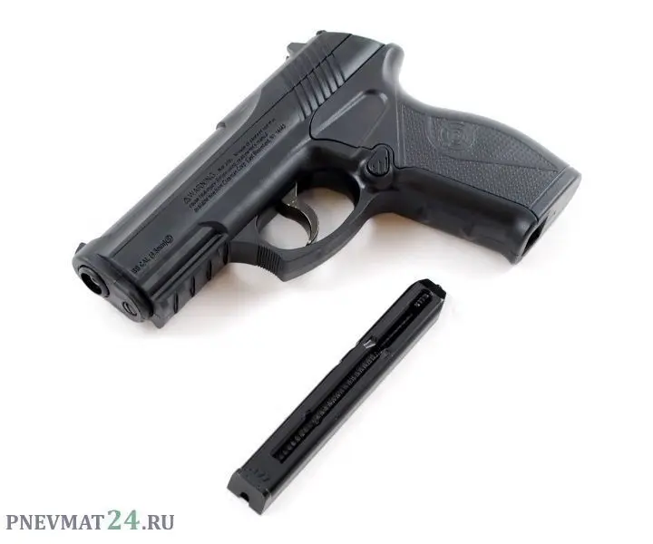 Пневматический пистолет Crosman C11 (Cal. 4 5 мм пластиковый чехол) |