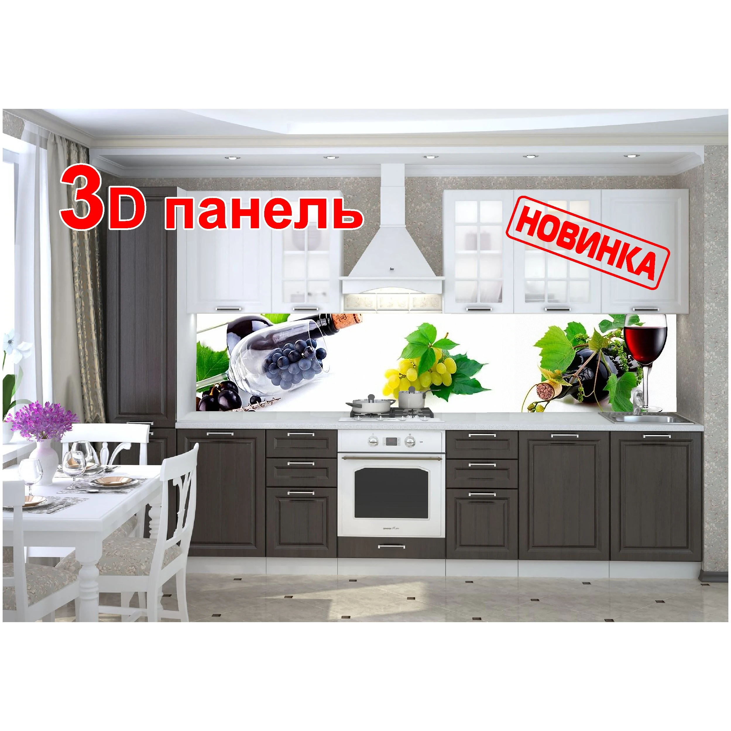 Фото Настенные панели