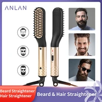 anlan hair straightener comb durable electric straight hair comb brush heated ceramic hair straightening electric brush eu us