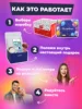 Изображение товара 2