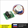 Изображение товара 0