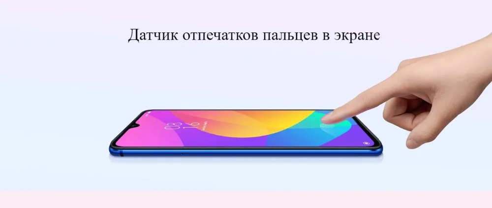 Глобальная версия Xiaomi mi 9 Lite 128GB rom 6GB ram(абсолютно новая и запечатанная) mi9 lite128 GB