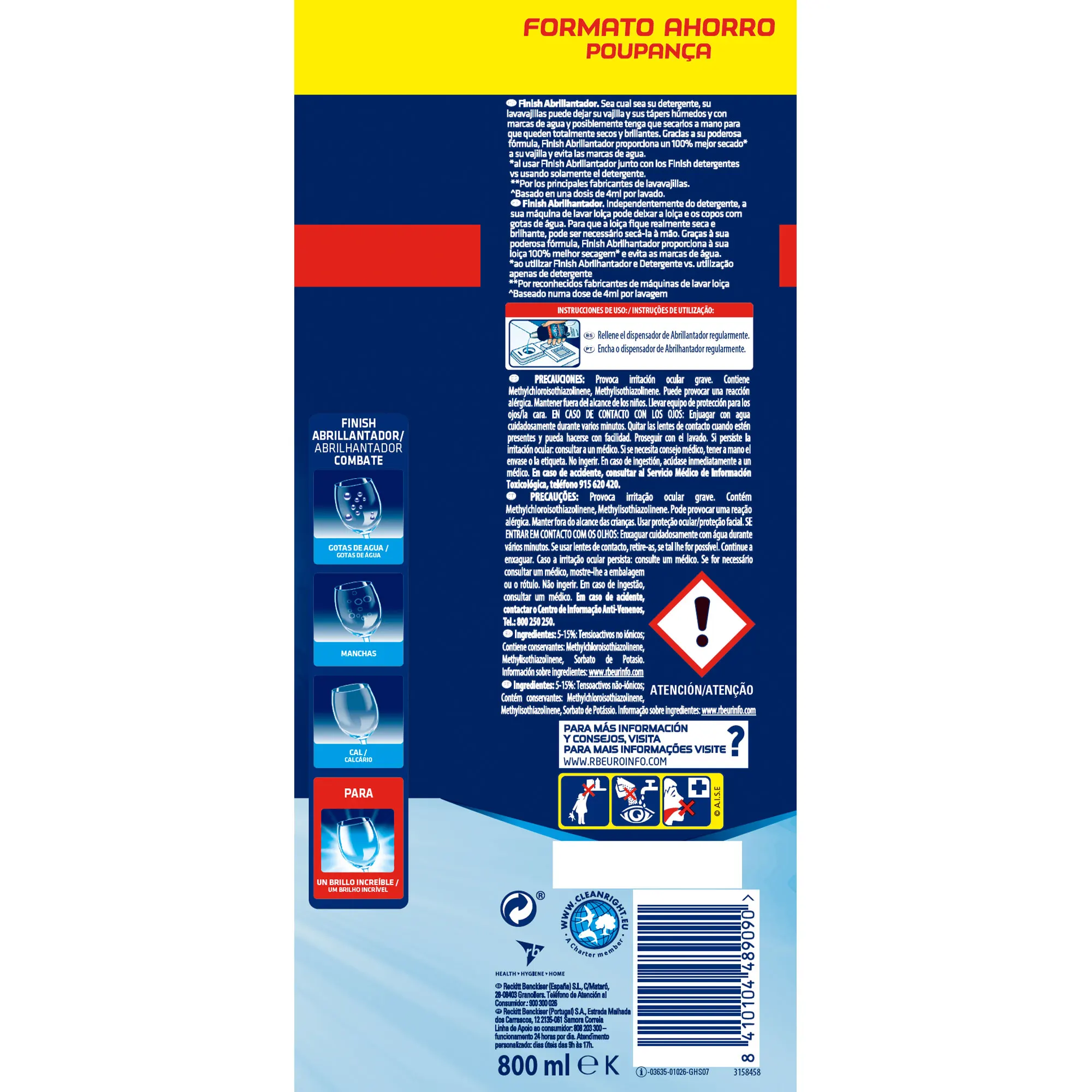 Приспособление для мытья посудомоечной машины-3 шт. в упаковке 800 мл-600 промытый |