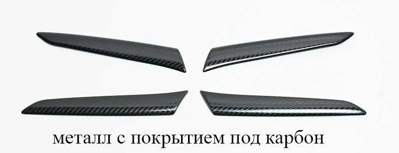 Хромированные накладки на крючки рычаги внутренних ручек открывания дверей из нержавеющей стали для Lada Vesta Лада Веста молдинги для дверей в стиле Signature