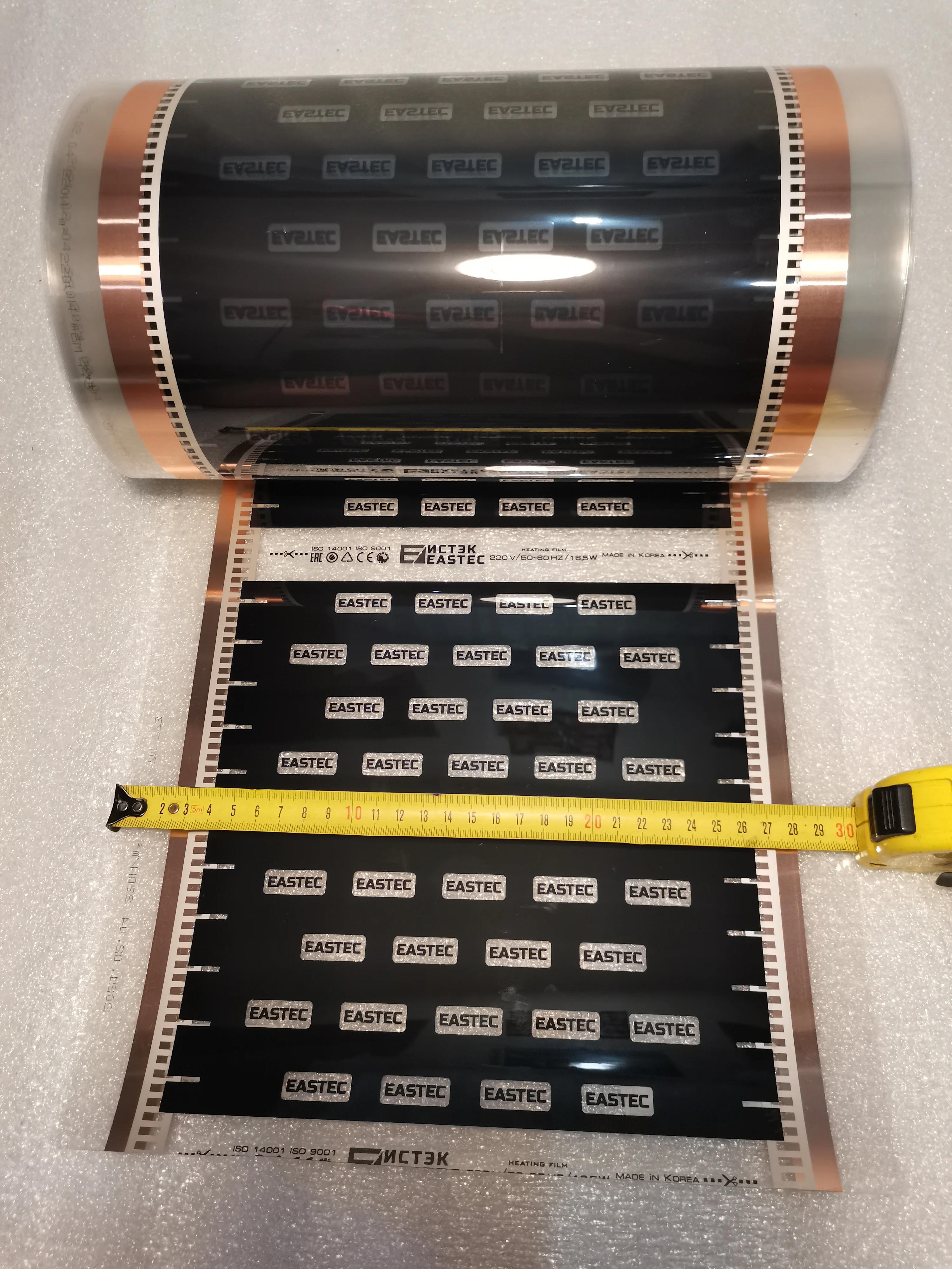 Теплый пол инфракрасная пленка на отрез Eastec 30 см Ю.Корея ламинат для любого