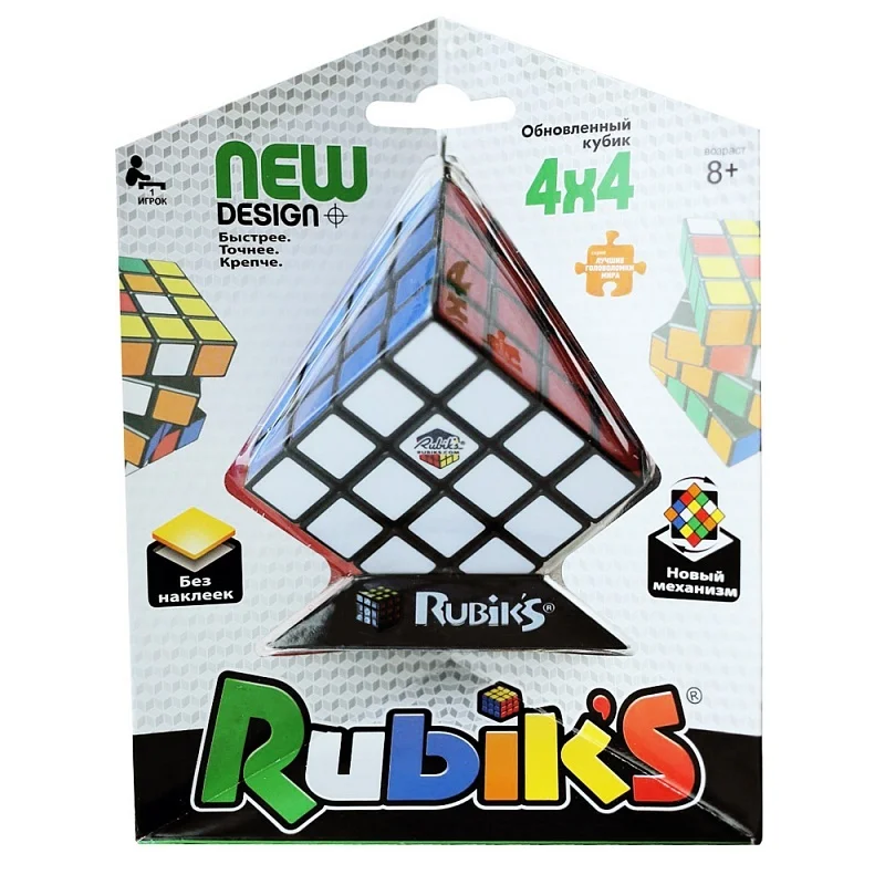 Головоломка Rubik's Кубик рубрика 4*4 без наклеек (КР5012)|Головоломки| |