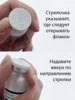 Изображение товара 5