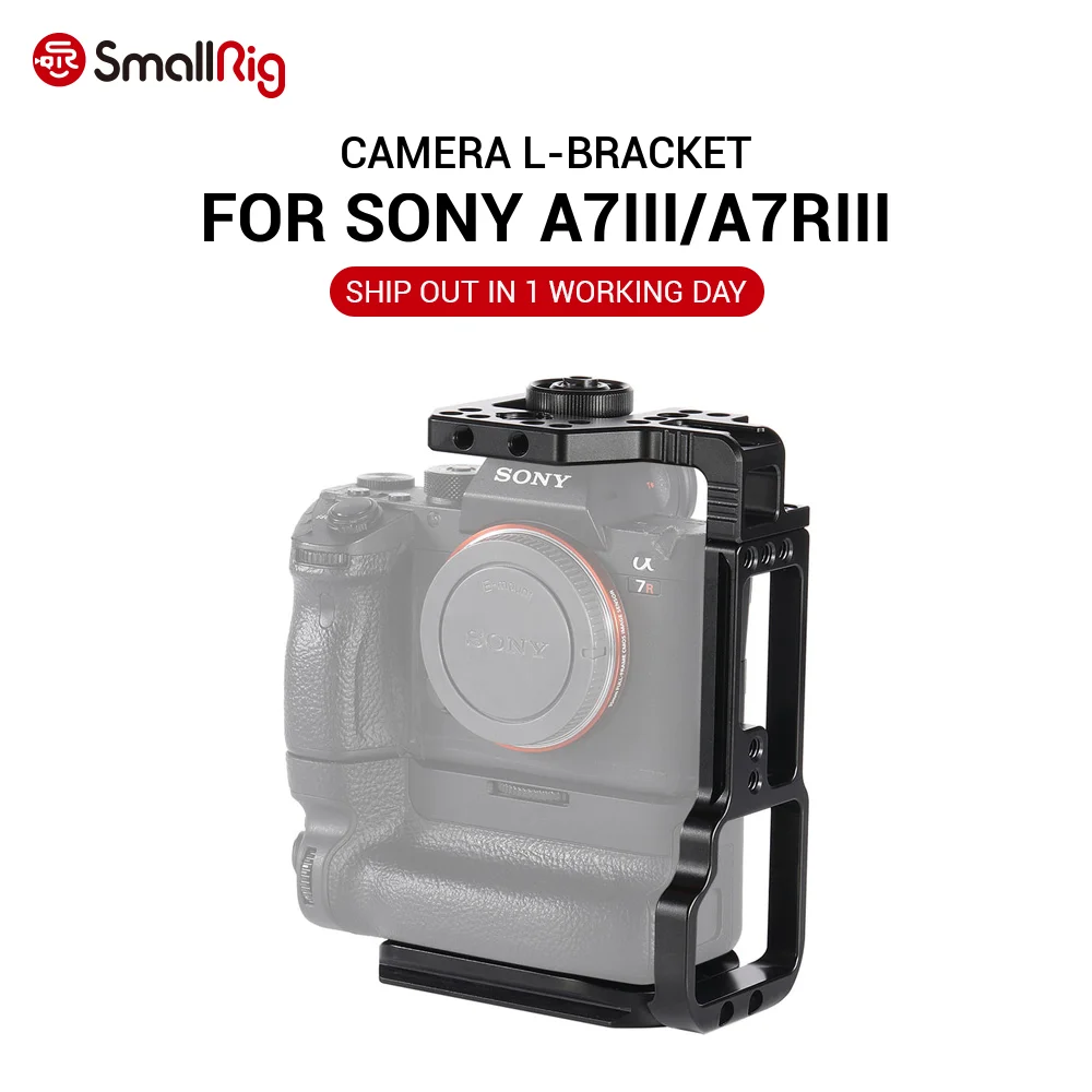 Кронштейн SmallRig A7 III L-образный для камеры Sony A7III/A7RIII и аккумуляторного захвата A7M3 L