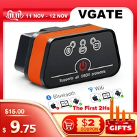 vgate icar2 obd2 bluetooth scanner elm327 v2 1 obd 2 wifi icar 2 car tools elm 327 for androidpcios code reader free shipping